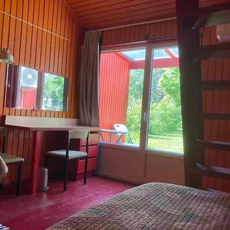 Holiday Center *